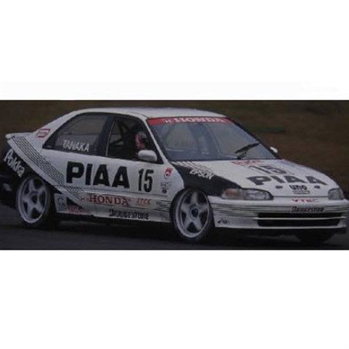 1994 Honda civic diecast models #5