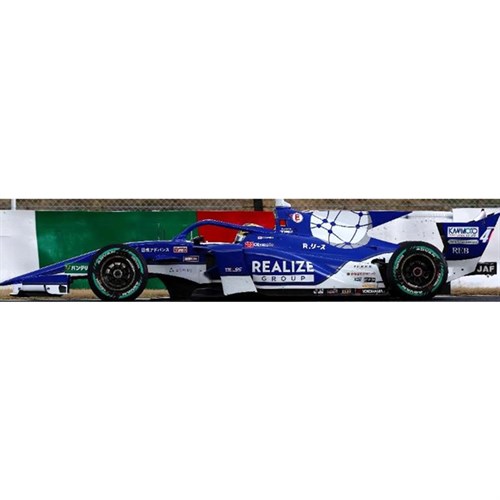 Spark Dallara SF23 - 2024 Super Formula - #4 K. Kotaka 1:43