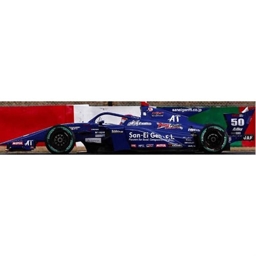 Spark Dallara SF23 - 2024 Super Formula - #50 I. Kumura 1:43