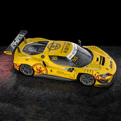 Look Smart Ferrari 296 GT3 - 2024 Macau FIA GT World Cup - #50 Yifei Ye 1:43 model car
