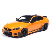 Solido BMW M2 M Performance 2024 - Papaya Orange 1:43 model car