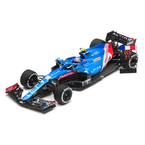 Spark alpine shop
