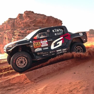 Spark Toyota GR Hilux - 2026 Dakar Rally - #213 Saood Variawa 1:43 model car