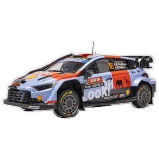 IXO Hyundai i20 N Rally1 - 2026 Safari Rally - #16 Adrien Fourmaux 1:18 model car