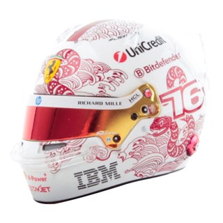 Look Smart Charles Leclerc Ferrari Helmet - 2025 Chinese Grand Prix 1:5
