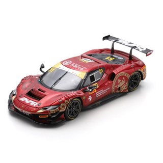 Look Smart Ferrari 296 GT3 - 2024 Macau FIA GT World Cup - #51 Daniel Serra 1:43 model car