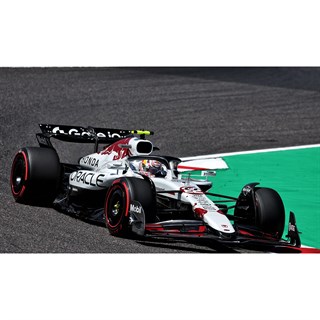 Minichamps Red Bull RB21 - 2025 Japanese Grand Prix - #22 Yuki Tsunoda 1:18 model car