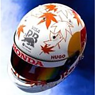 Spark Yuki Tsunoda Red Bull Helmet - 2025 1:5
