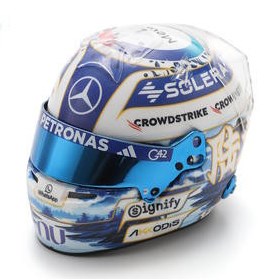 Spark George Russell Mercedes Helmet - 2026 Chinese Grand Prix 1:5