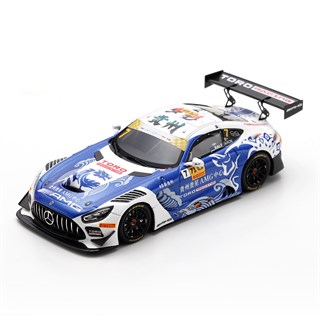 Spark Mercedes AMG GT3 - 2024 Macau FIA GT World Cup - #7 Ralf Aron 1:43 model car