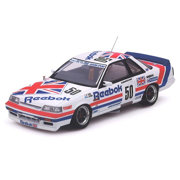 Truescale Miniatures Nissan Skyline Gts R R31 50 1 18