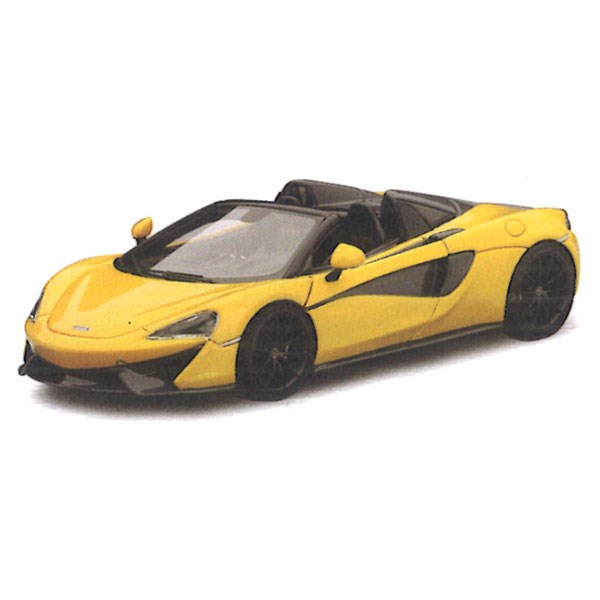mclaren 570s diecast