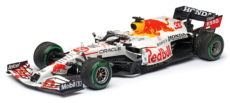 Poster | Oracle Red Bull Racing - The White Bull - Honda Livery - Turkish Grand Prix - 2021